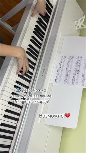 Hans Zimmer-Time #piano