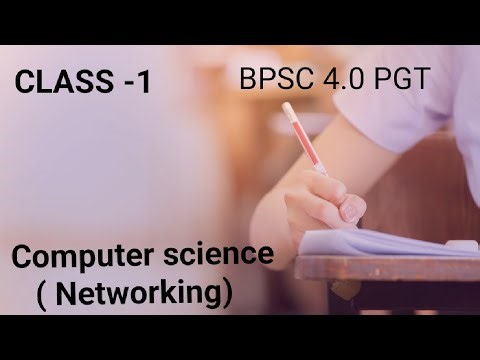 #BPSC 4.0 computer science PGT free class (Networking)