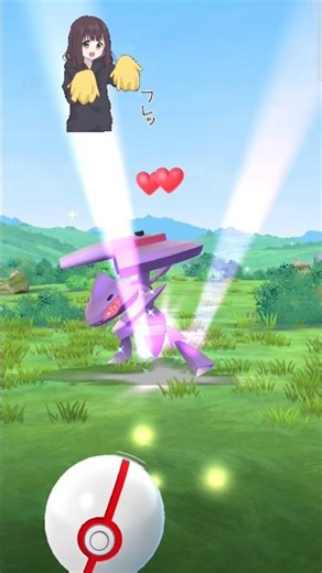 Genesect Finally Caught After Many Attempts - Ep 12