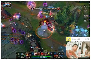 'Alimentacionchino': el streamer de LoL que juega a la vez que atiende a sus clientes