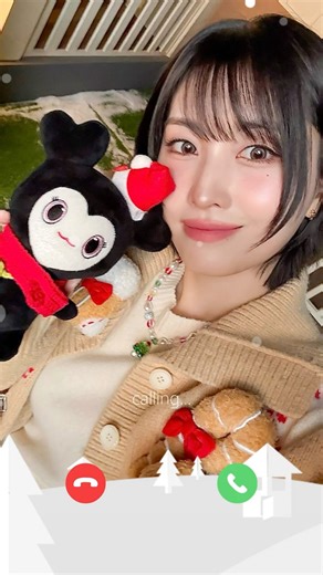 Voice Message from MOMO