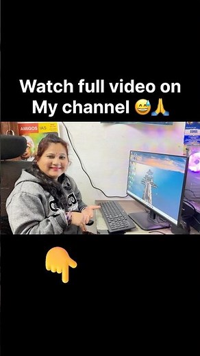 Click above 👆 First time using computer 😅😂 #shorts