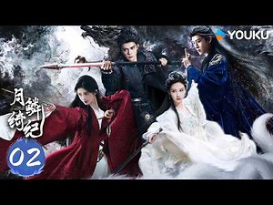 [Veil of Shadows] EP02 | Join the game with desires, good and evil beneath the surface.🔥| YOUKU