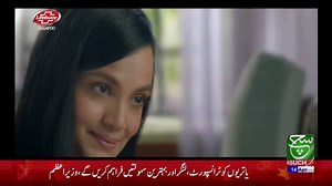 SUCH TV LIVE : Live Streaming (335)