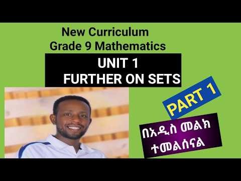 Further on Sets in New Curriculum specially for Grade 9&12