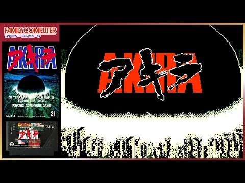 AKIRA【ファミコン11本目】レトロゲーム初見女子の実況プレイ配信！【クリア】