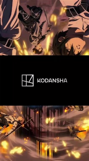 SNK saison 1 épisode 2 partie 1