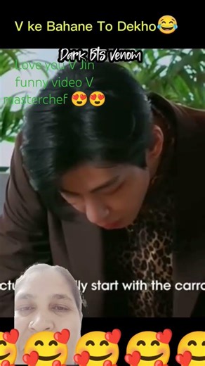 love you V Jin funny video 🤣🤣🤣 V masterchef 😍😍😍 #viral #plz #funnyreel #viralshort 🥰🥰 #like share