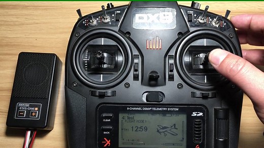 D.I.Y AUX SOUND Sound editor feature now is on RC PLUS it allows users get any sound that you like into ESS products. RCPLUS Sound Editor makes more personalize on your models. RCPLUS Version：V1.6.0 Before use Sound editor you need to update RC PLUS to newest version V1.6.0. After open RCPLUS, the software will automatically prompt update. Only few steps you will done with the update. ( To doing this you need to connect with good internet connection) | Sense Innovations