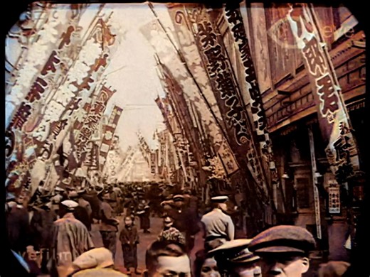 Views of Tokyo 東京の景色 1913-1915（大正2、4年） AIカラー化