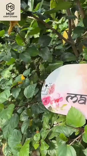 ♥️ DO NOT MISS OUT ♥️ Exclusive custom nameplates tailored for you; grab yours... | MDF Craft Studio