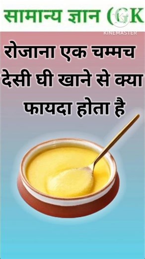 Top 50 ✍️ IAS Question🔥💯🥰 || GK Question and Answer|Part-1278| #facts #gkfacts #gkinhindi #staticgk