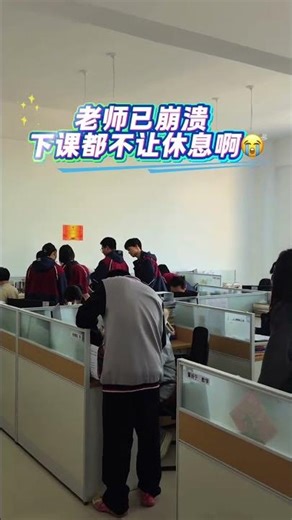 Unleash Your Learning Potential: Proactive Mindset Essential