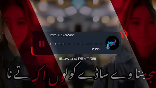 Sajna Ve Sady Kolu: Emotional Full Song Experience