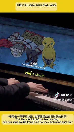 “Thà làm một kẻ nhỏ bé, bình thường… còn hơn sống cả đời trong hình hài mà chính mình ghét bỏ.” #capcut #hoctiengtrung #汉语 #xuhuong #tieuyeuquainuilanglang