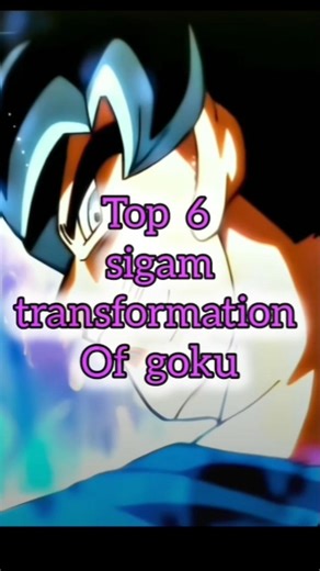 goku sigma transformation dbs