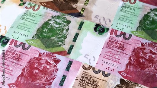 Hong Kong paper money, cash currency for exchange and financial transactions. Hong Kong money as a financial background for your design