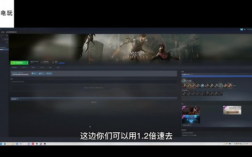 steam和育碧uplay的双平台离线教程