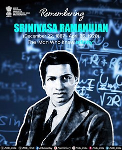 27K views · 987 reactions | Paying tribute to the great mathematician, Srinivasa Ramanujan, on the occasion of #NationalMathematicsDay. Ministry of Education Department of Science and Technology, Government of India | Ministry of Information & Broadcasting, Government of India | Facebook