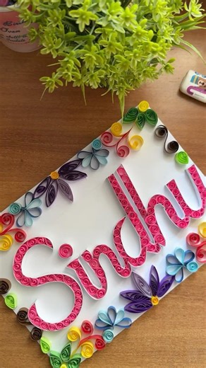 #quillingartist #diy #quillingpaper #gift #shorts #shortvideo #short #art #craft #art #viral #insta