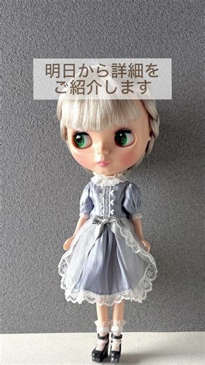 後ろの留め具どっち派？の結果発表。67%の方がスナップボタン派でした！#ハンドメイドドール服#ブライス服