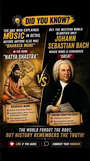 The World's Oldest Surviving Guide to Music, Dance & Drama?