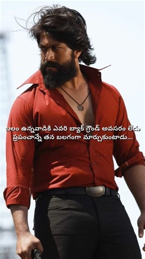 INFINITY QUOTES on Instagram: "💥 . . . . DO FOLLOW :- @infinity_quotes.__ 🦋 _ _ _ _ _ _ _ _ _ _ _ _ _ _ _ _ _ _ _ _ _ _ _ _ _ _ _ _ _ _ _ _ IMPORTANT NOTICE: These All Things Are Copyrighted Just Edited And Published To Audience For Entertainment Purpose Only. All Right to above Music Label & No Copyrights Infringement intended. All rights reserved to the respective Owners ✔️✔️ 🔻 DISCLAIMER 🔻:- Copyright Disclaimer Under Section 107 of the Copyright Act 1976, allowance is made for "fair use"