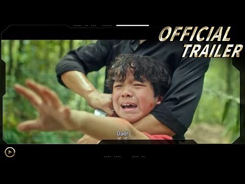 Fierce Cop | Official Trailer | 2022 Latest Action Movie [ENG SUB]