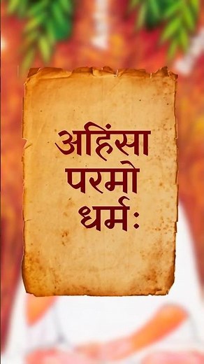 The Secret Behind Jain Community’s Rapid Growth