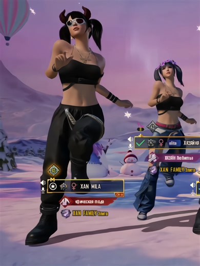 Dance Trends Inspired by PUBG Mobile