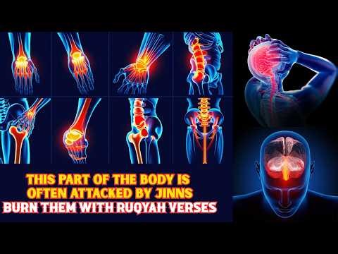 THE MOST POWERFUL RUQYAH REMOVES Djinn IN THE HUMAN BODY AND BLOODSTREAM