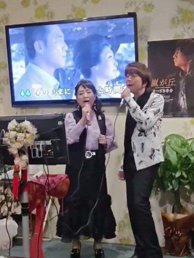 心のままに まつざき幸介with小田純平 幸介さんと花音にて唄う😍