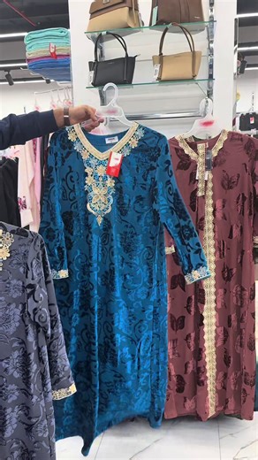 Elegant Ladies Long Dress for Any Occasion