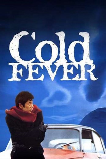 Cold Fever - Movie