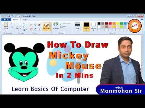 Draw Mickey Mouse in MS Paint in 2 Minutes! Quick & Easy Tutorial | Learn Basics of Computer #viral