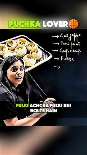 Golgappe Paglu😂|| #class10physics #physicswallah #physics