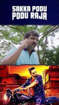 Watch full video👆 Sakka Podu Podu Raja Comedy Scenes- #comedy #santhanam #vivek #sampath #shorts