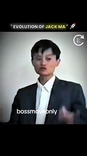 The Evolution of Jack Ma: From Ground Zero to Alibaba Empire