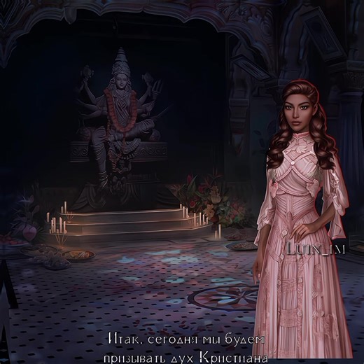 ПХХАХПХПАХХП ПРОСТИТЕ😂 /id:my/ //тгк: Луни вещает// #калипламясансарыклубромантики #клуб_романтики #деви #эриттхакур #дивия #дивияшарма #luin_im #кристиандеклер #кристиан #луниитианканон #кр #кпс #калипламясансары