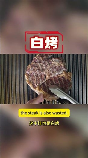 🔥 The Essential BBQ Thermometer for Barbecue Enthusiasts 🔥