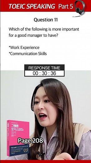 TOEIC SPEAKING PART5 | Question11 Model Answers 토익스피킹 파트5 모범답변