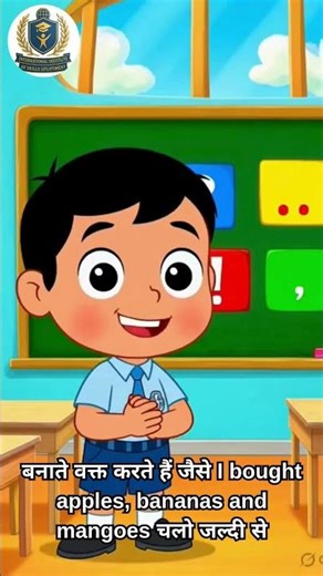 Punctuation Made EASY!