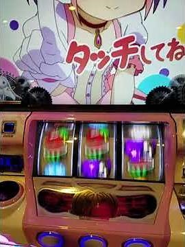 まどマギ2 まどか 指タッチ演出