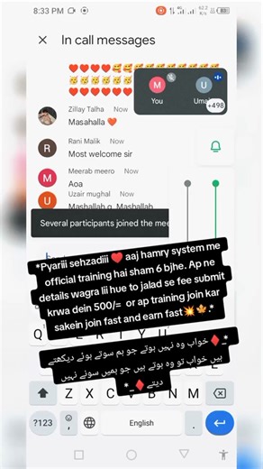 TikTok · Online business