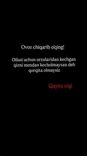 3 апреля 2026 г.