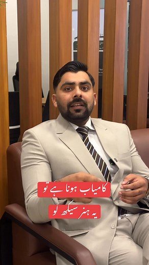 27K views · 688 reactions | Civil Drafting Course | Building Design...