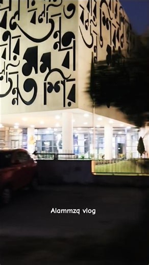 kolkata night life vlogs #music #song #trending #vbloger #love