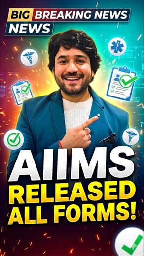 🚨 AIIMS 2026 forms out. 🏥📢 Jaldi apply karo!👉 Comment “YES” 👇#AIIMS #AIIMS2026 #NEET #Shorts 🚀