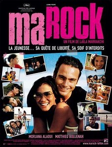 Movie - Marock - 2005 Watch Online، Video، Trailer، photos، Reviews، Showtimes