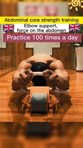 Automatic rebound abdominal wheel, high-end abdominal wheel, more accurate exercise of the core strength of abdominal muscles#exercise #uk #keepfit #yoga #abdominal